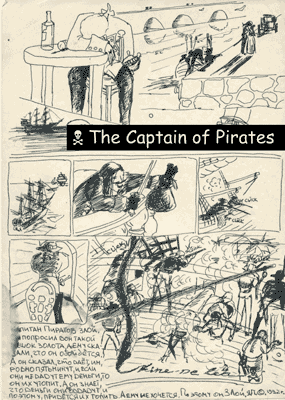 The Captain of Pirates